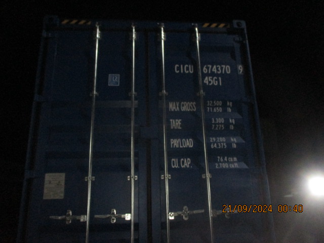 Морской контейнер MZWU2409220