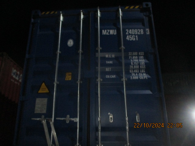 Морской контейнер MZWU2409283