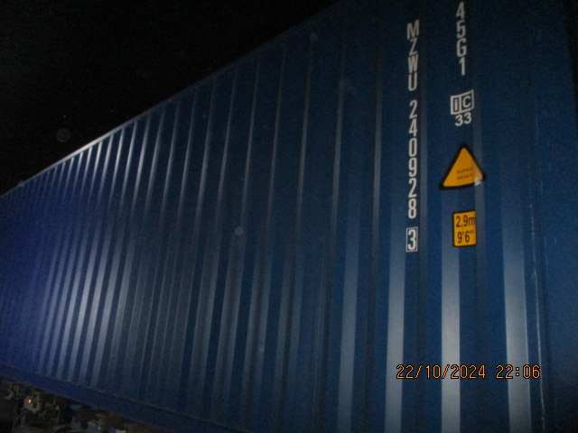 Морской контейнер MZWU2409283