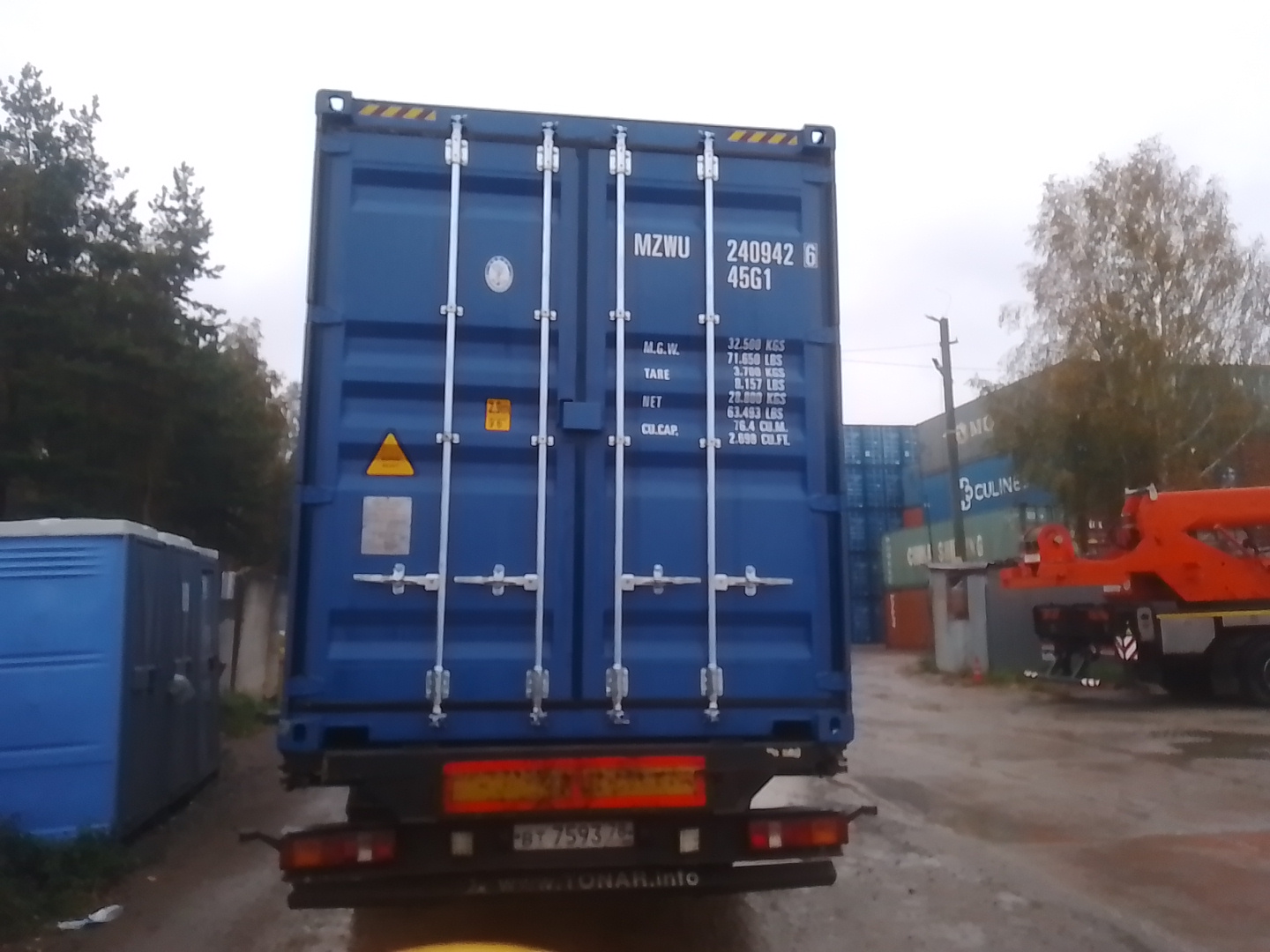 Морской контейнер MZWU2409426