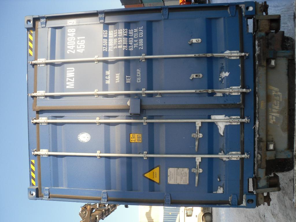 Морской контейнер MZWU2409489