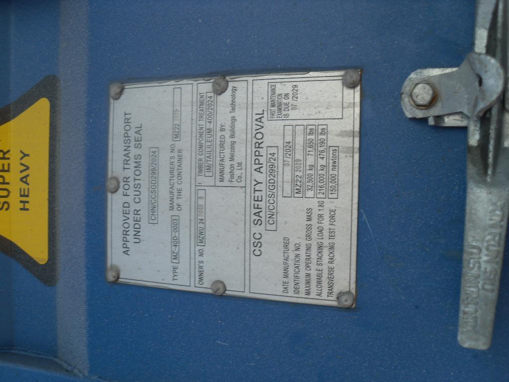 Морской контейнер MZWU2409489