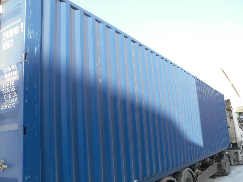 Морской контейнер MZWU2409489