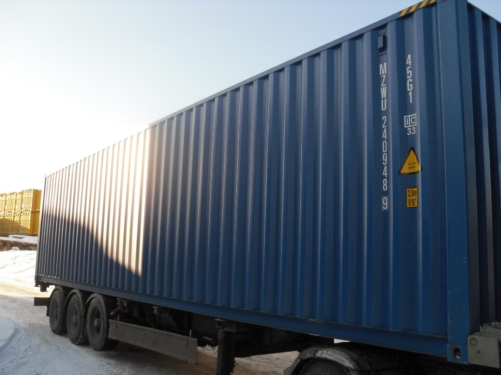 Морской контейнер MZWU2409489