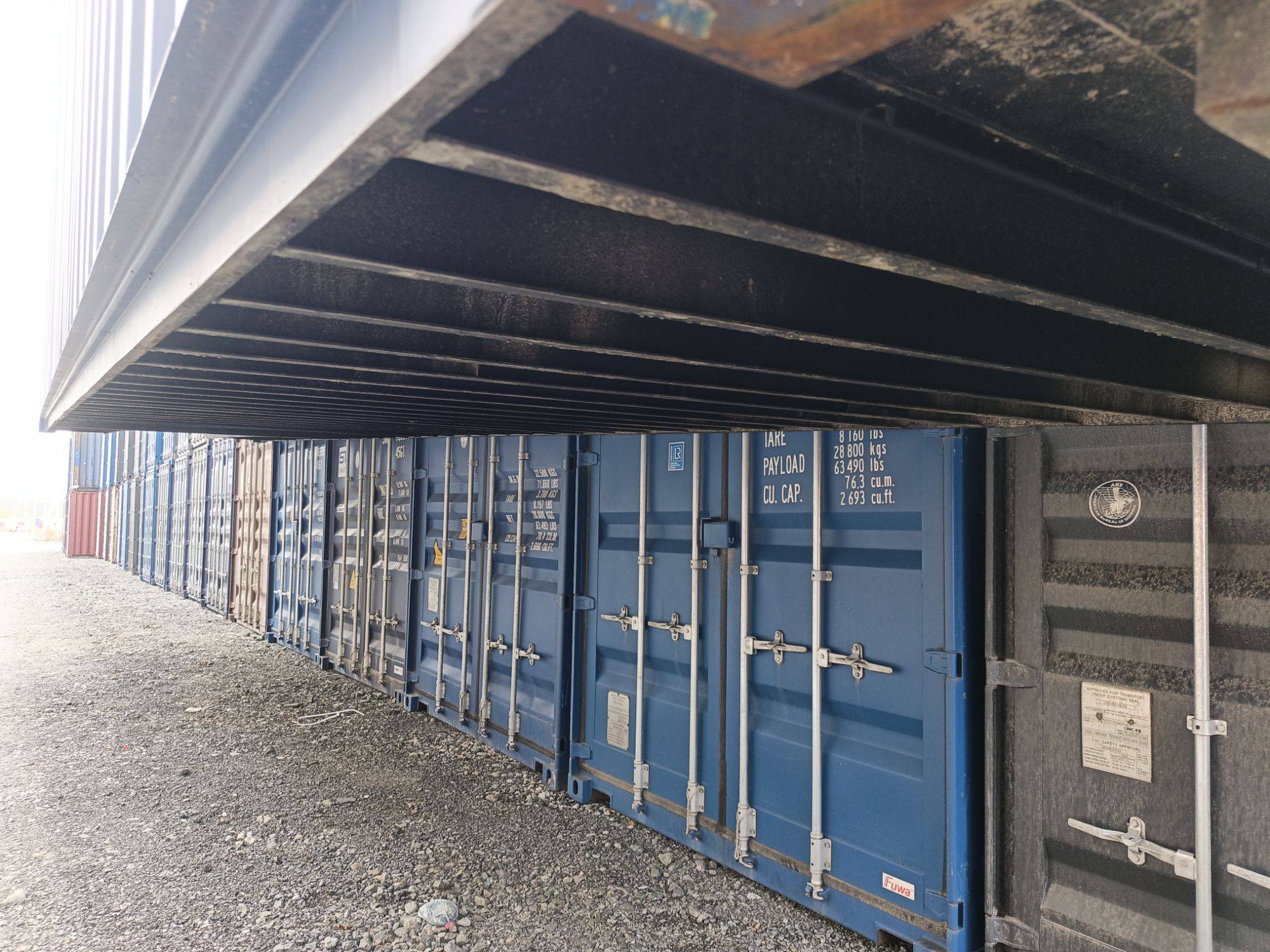 Морской контейнер MZWU2409508