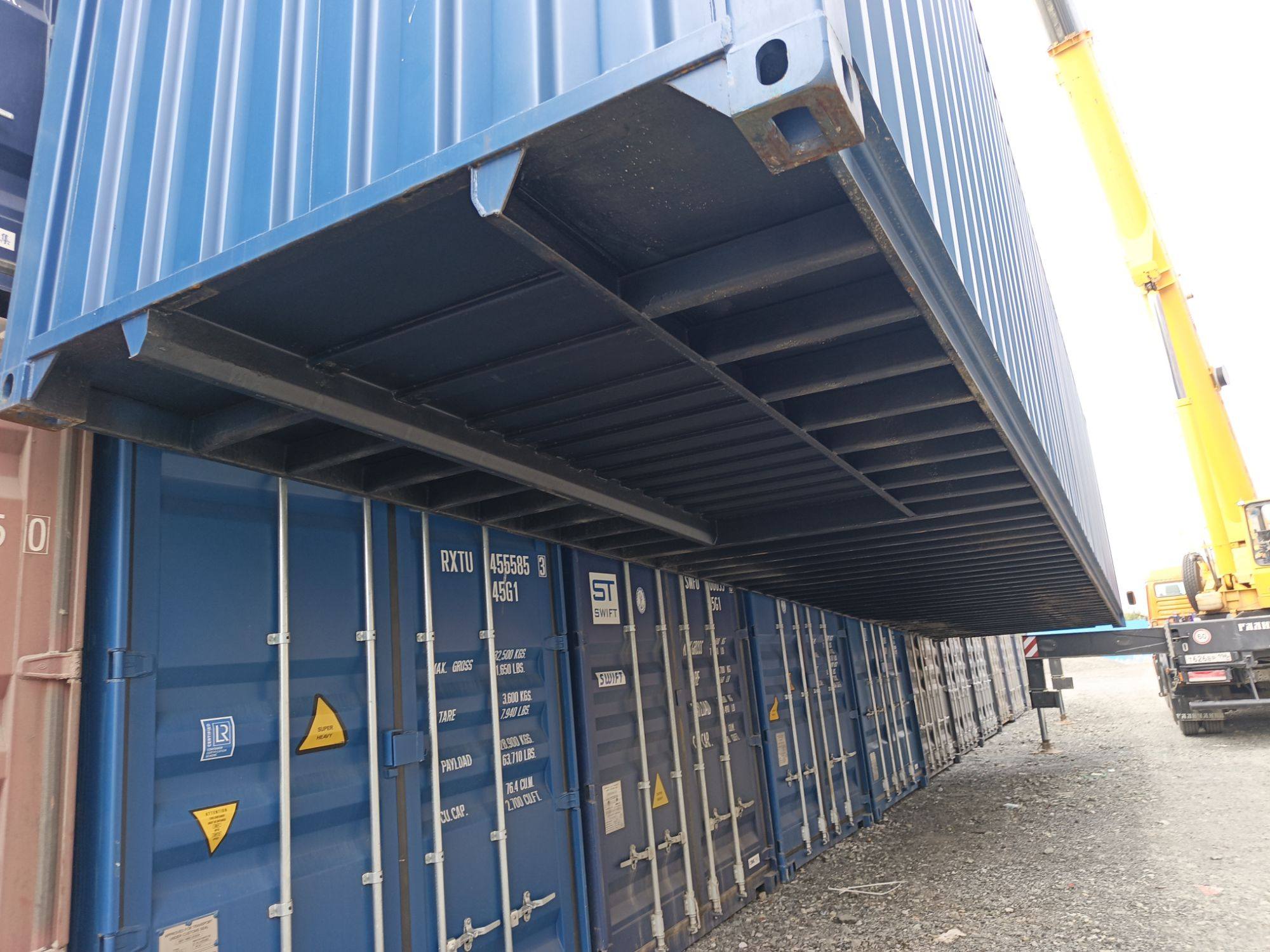 Морской контейнер MZWU2409508