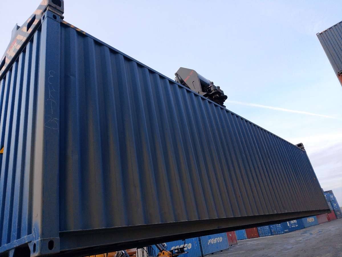 Морской контейнер MZWU2409787