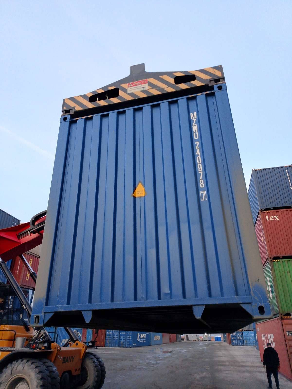 Морской контейнер MZWU2409787