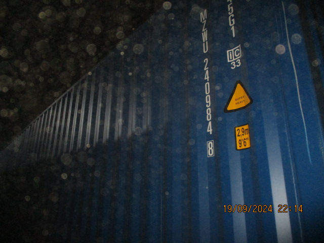 Морской контейнер MZWU2409848