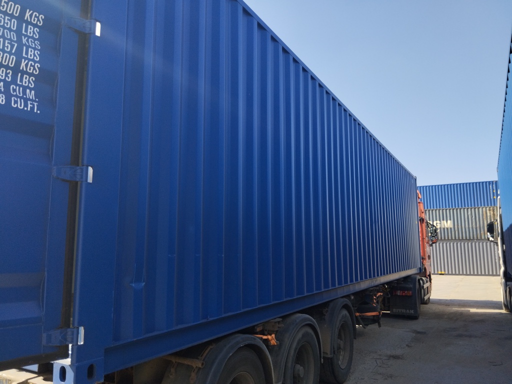 Морской контейнер MZWU2409935