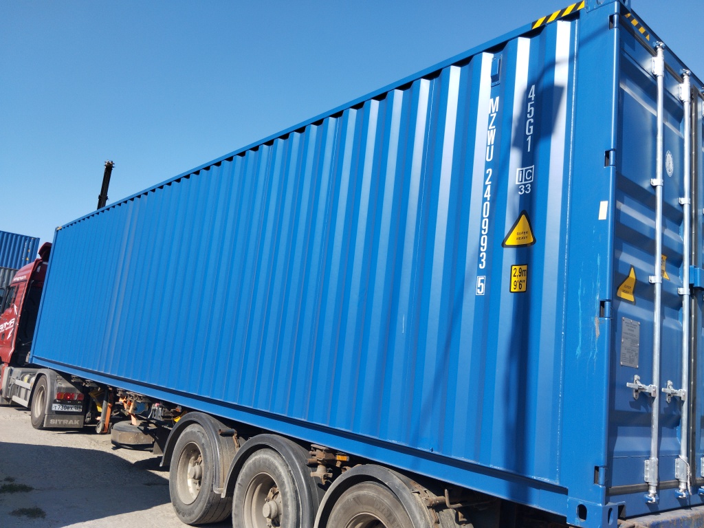 Морской контейнер MZWU2409935