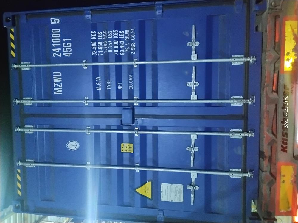 Морской контейнер MZWU2410005