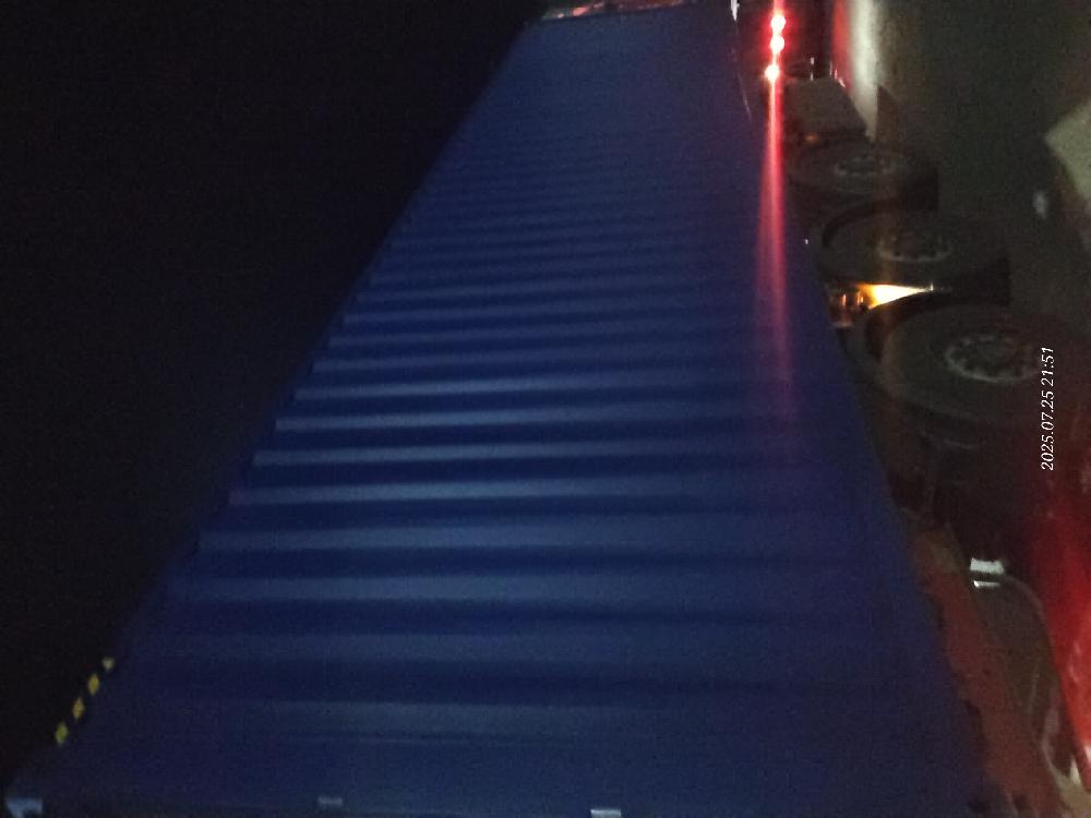 Морской контейнер MZWU2410005