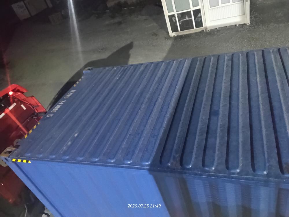 Морской контейнер MZWU2410005