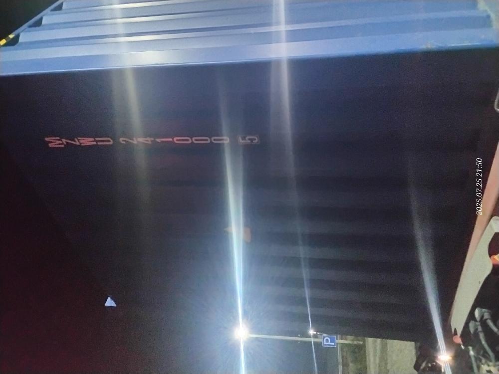 Морской контейнер MZWU2410005