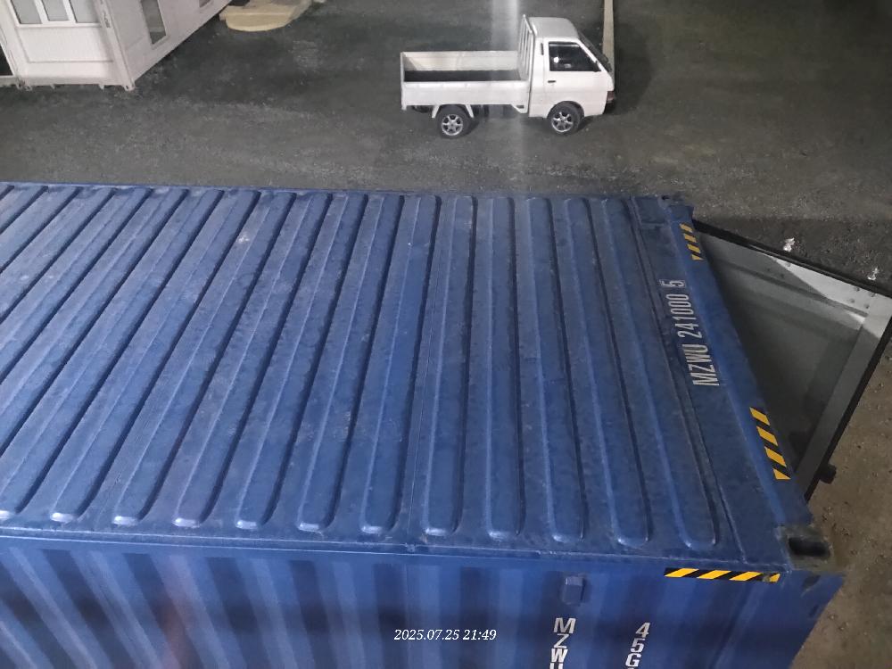 Морской контейнер MZWU2410005