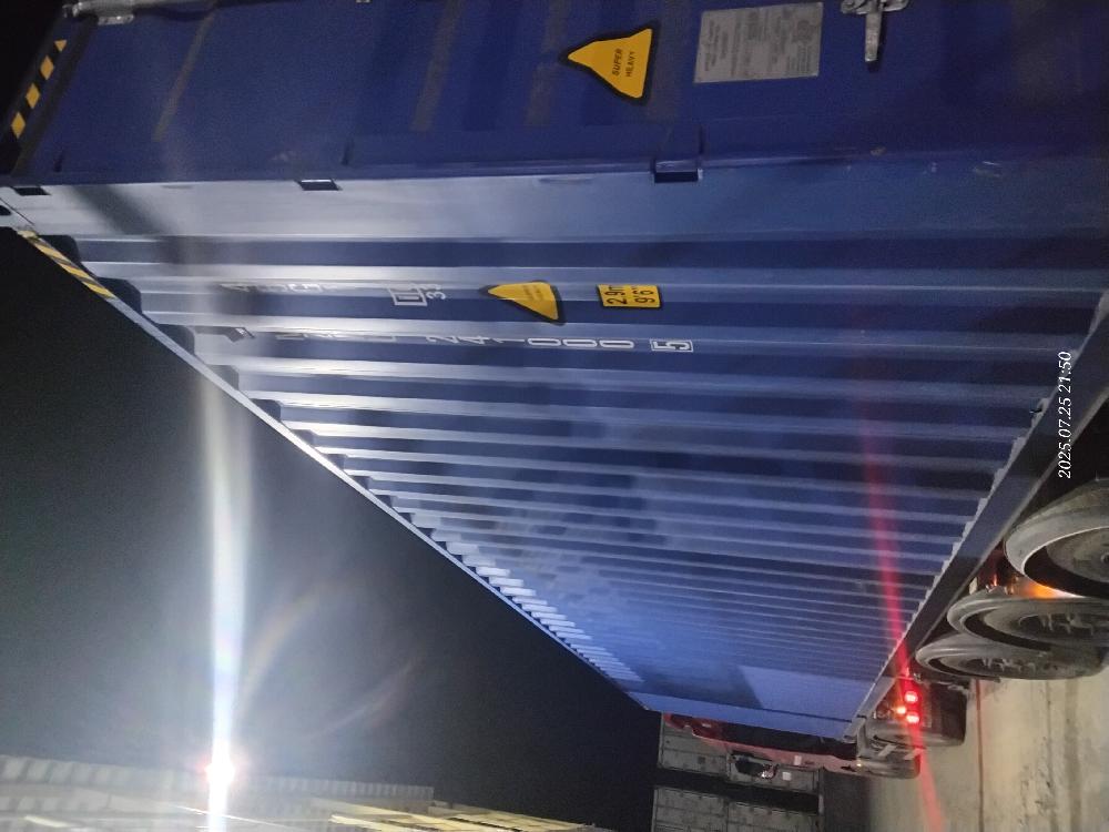 Морской контейнер MZWU2410005