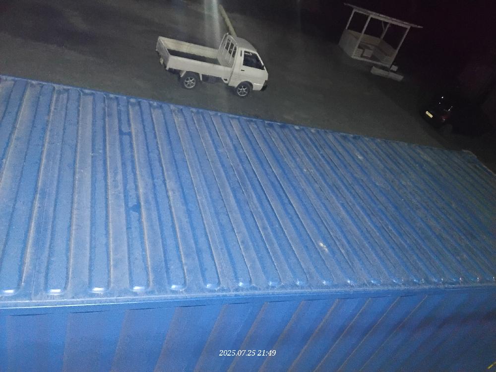 Морской контейнер MZWU2410005