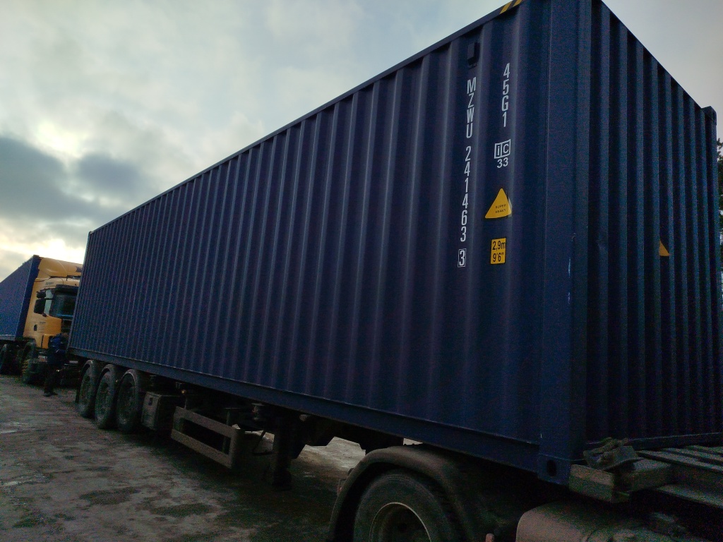 Морской контейнер MZWU2414633