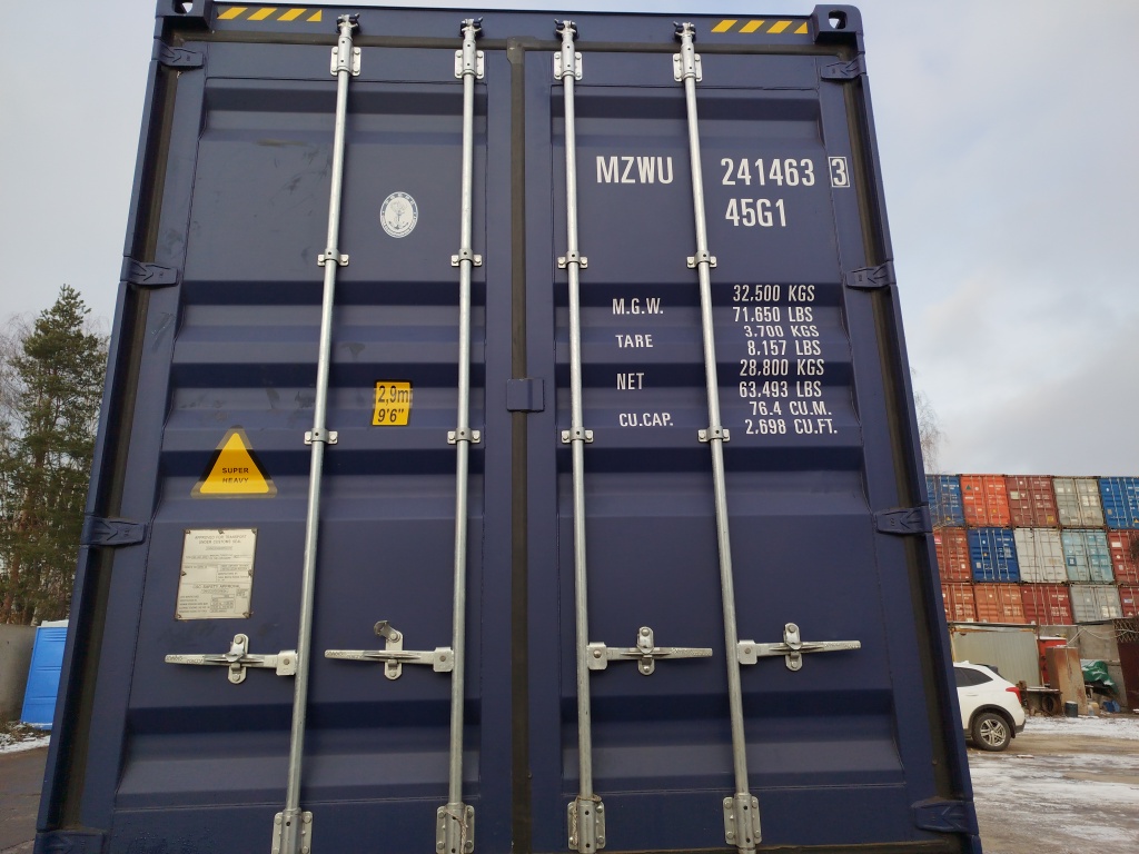 Морской контейнер MZWU2414633