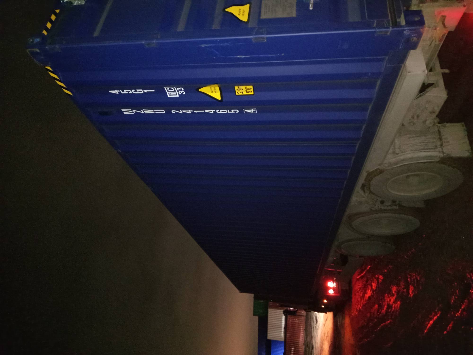 Морской контейнер MZWU2414654