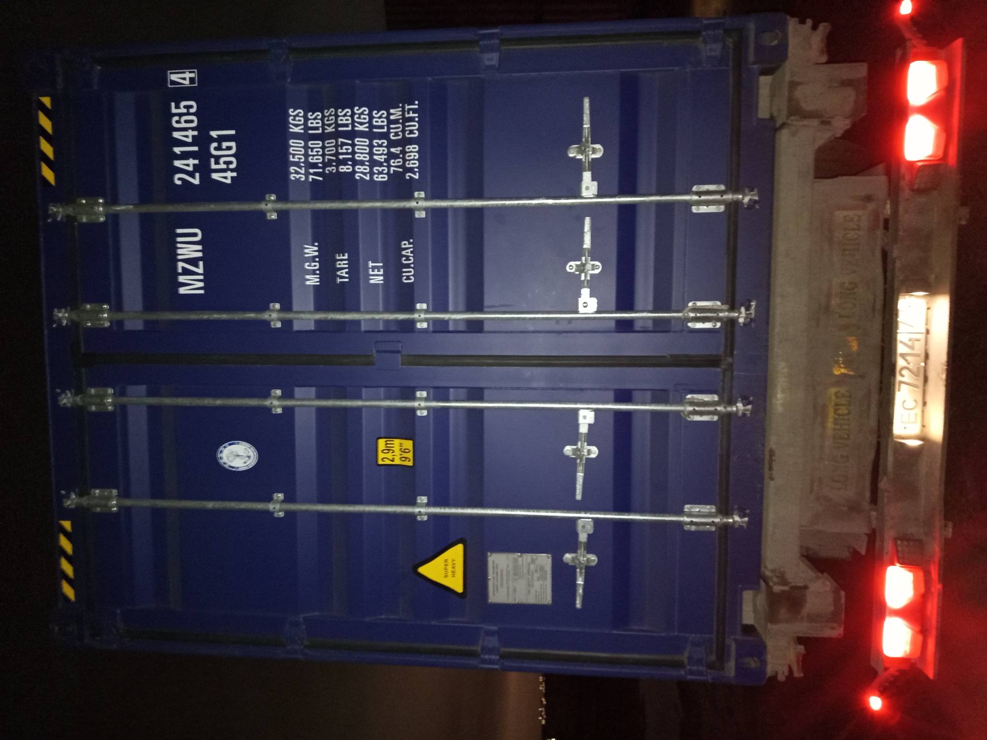 Морской контейнер MZWU2414654