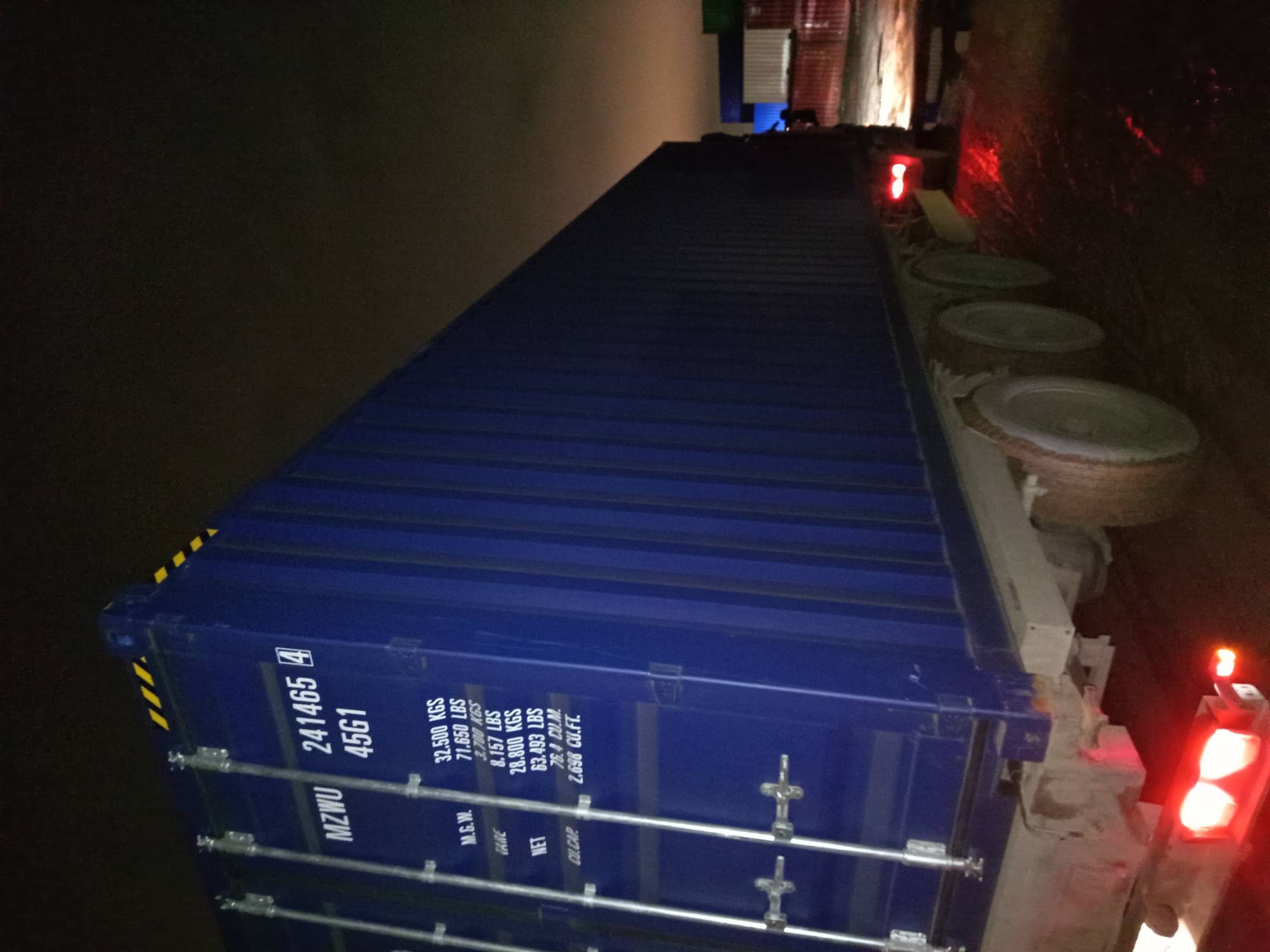 Морской контейнер MZWU2414654