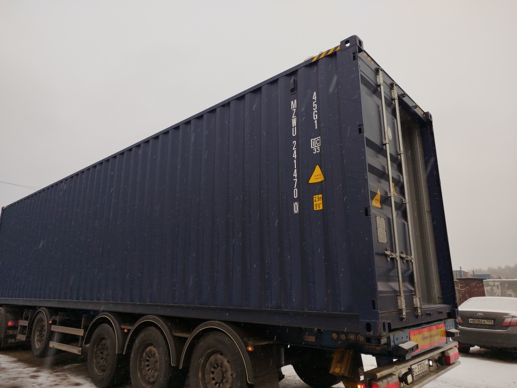 Морской контейнер MZWU2414700