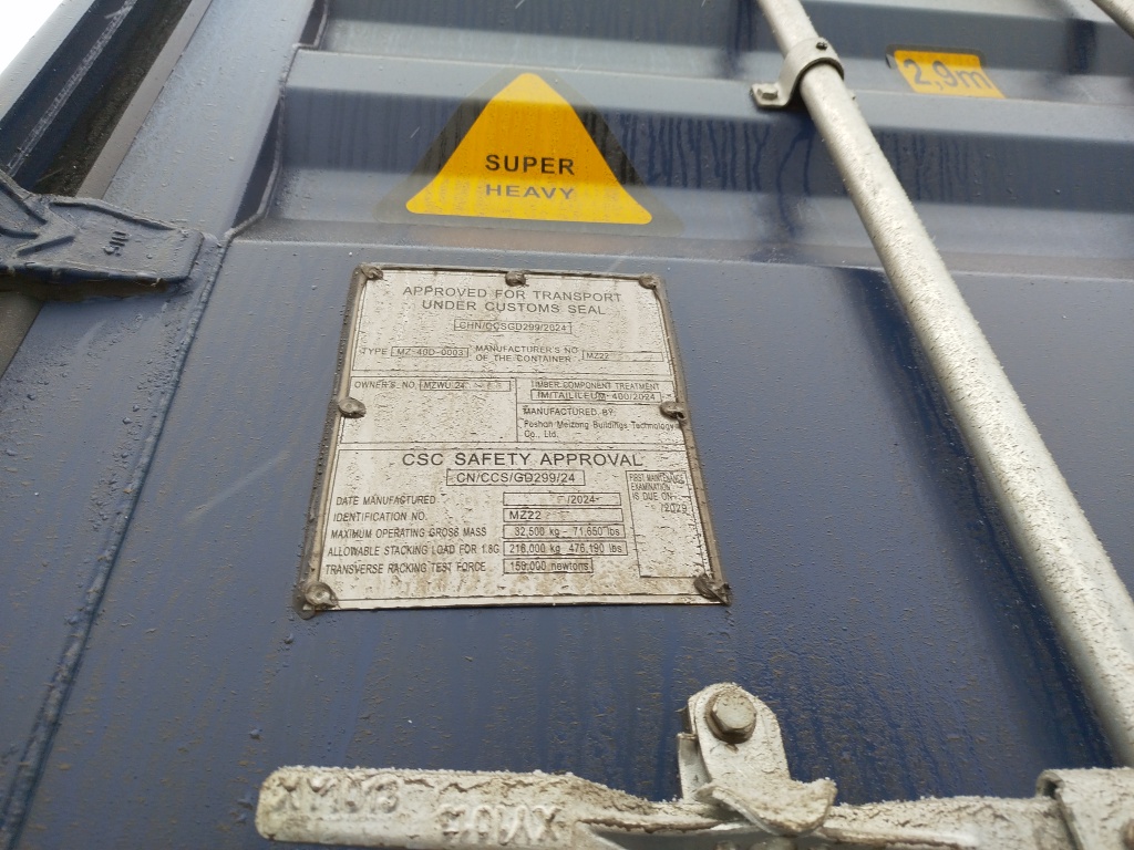 Морской контейнер MZWU2414700