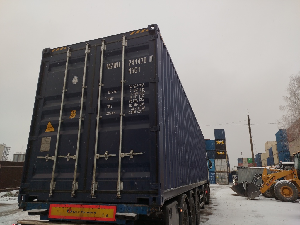 Морской контейнер MZWU2414700