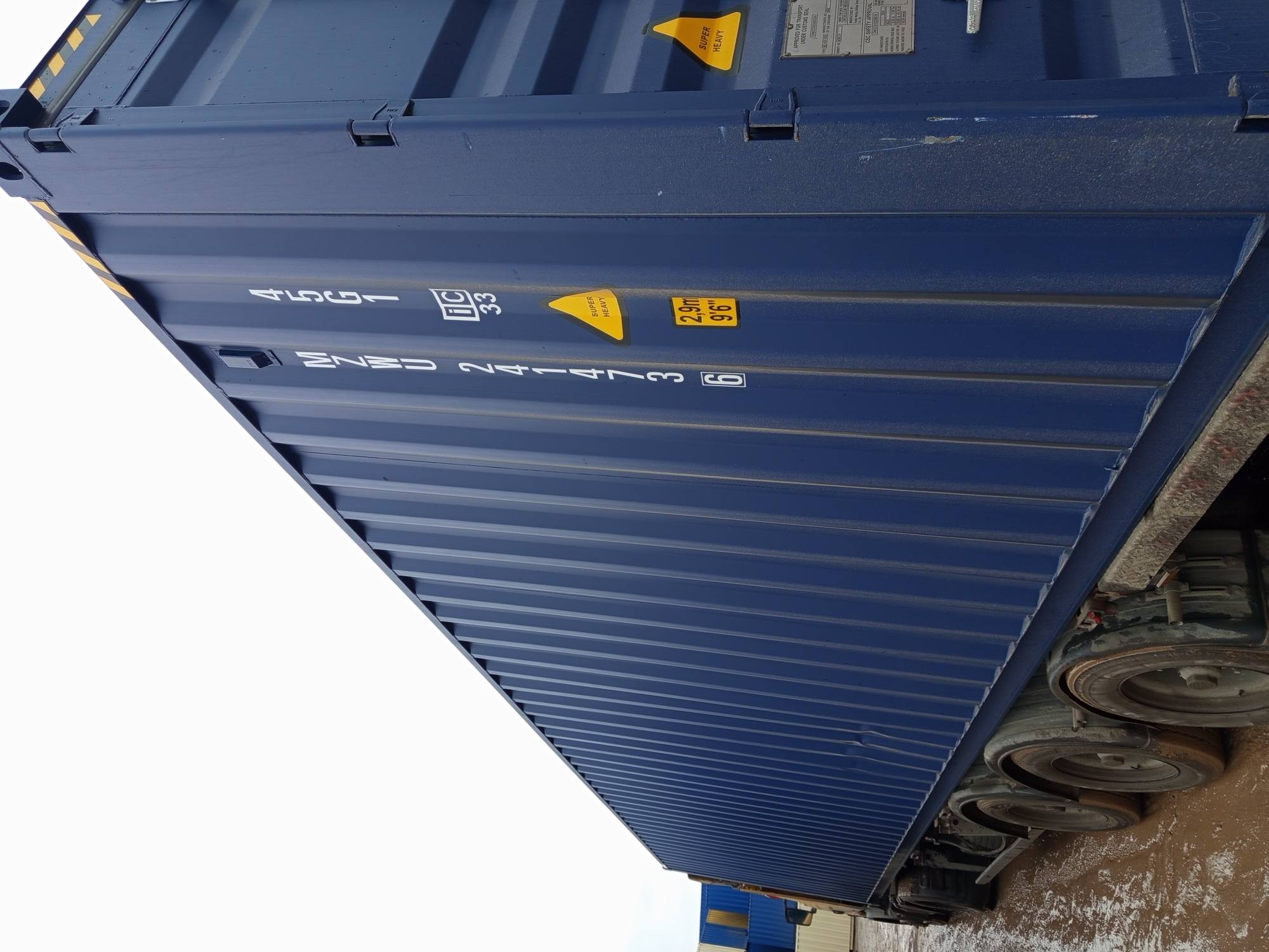 Морской контейнер MZWU2414736