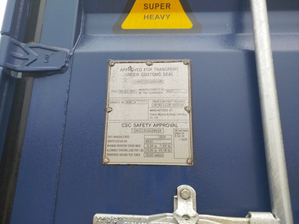 Морской контейнер MZWU2414757