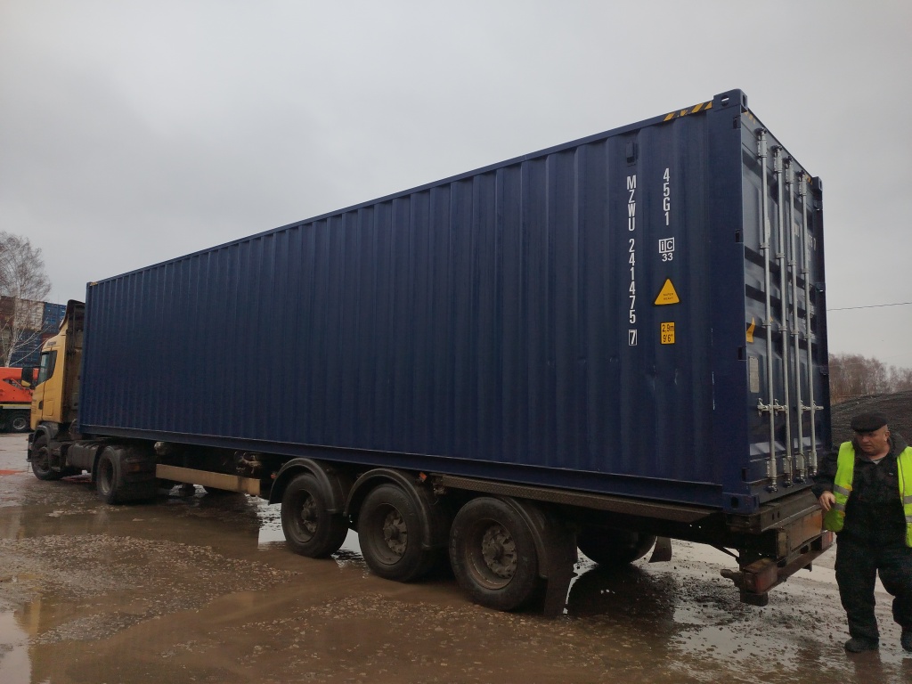 Морской контейнер MZWU2414757