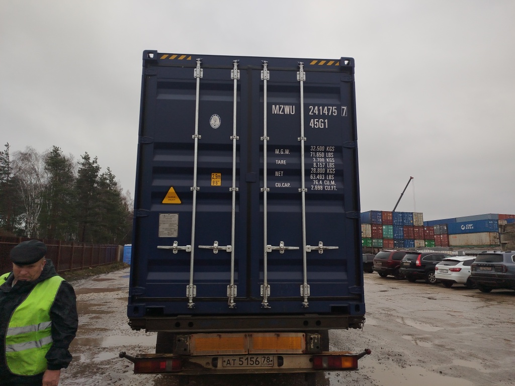 Морской контейнер MZWU2414757