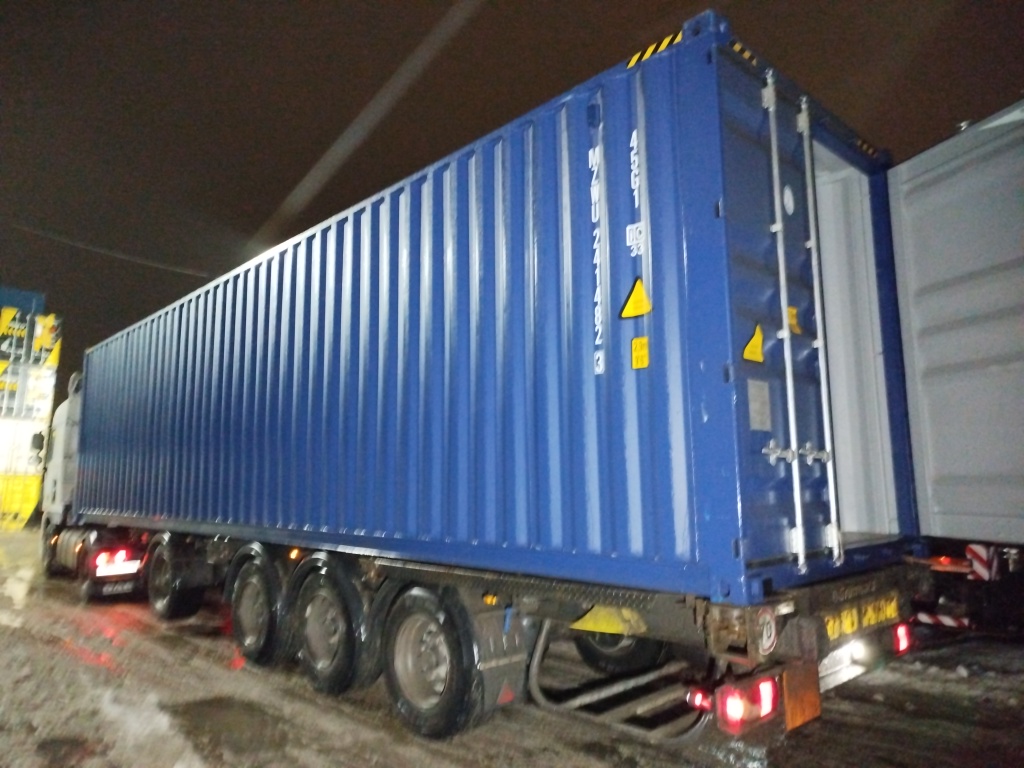 Морской контейнер MZWU2414823