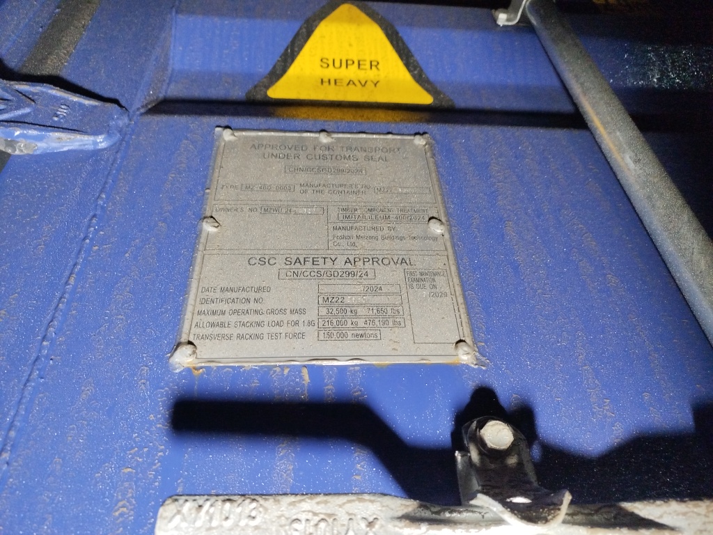 Морской контейнер MZWU2414823