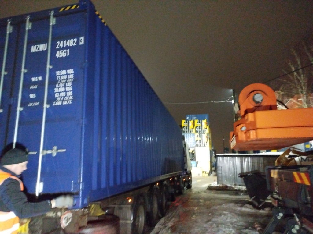 Морской контейнер MZWU2414823