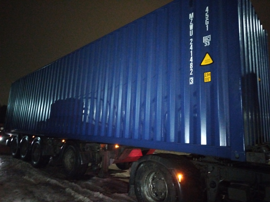 Морской контейнер MZWU2414823