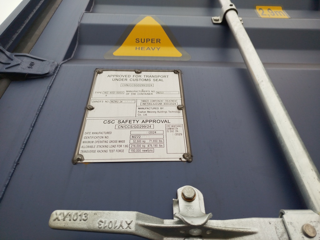 Морской контейнер MZWU2414839