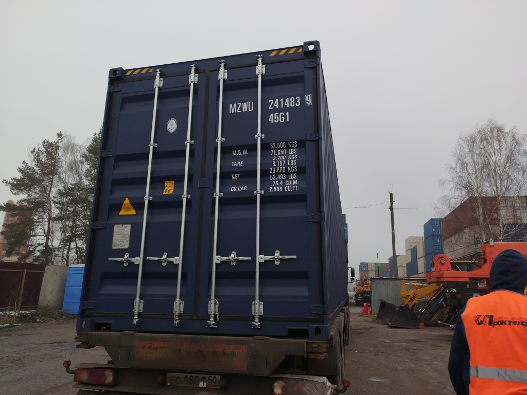 Морской контейнер MZWU2414839