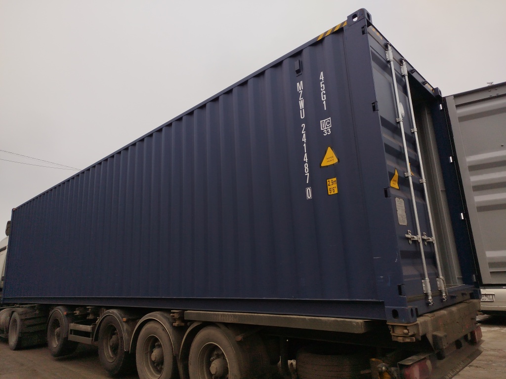 Морской контейнер MZWU2414870