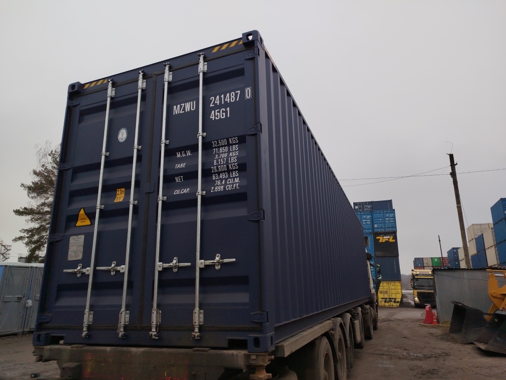 Морской контейнер MZWU2414870