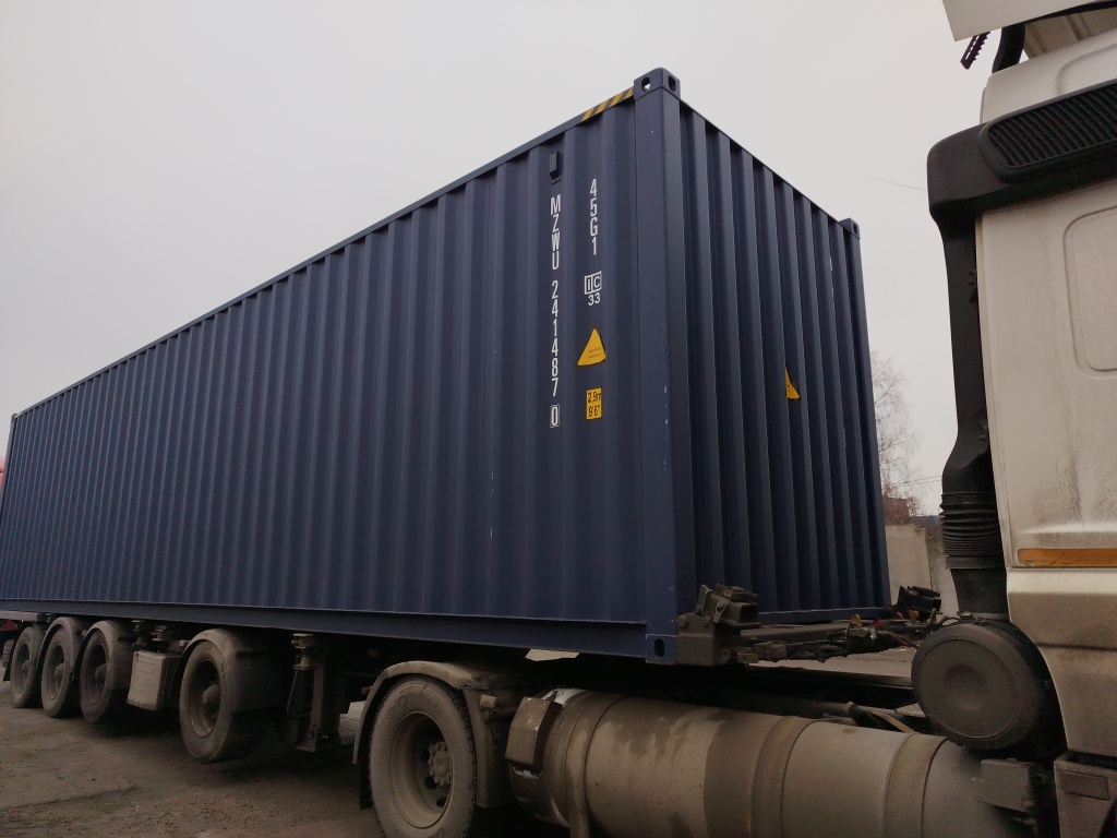 Морской контейнер MZWU2414870