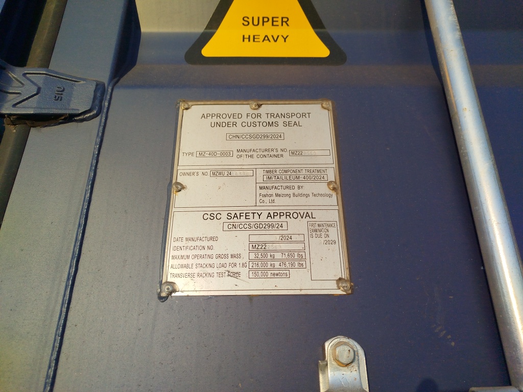 Морской контейнер MZWU2414886