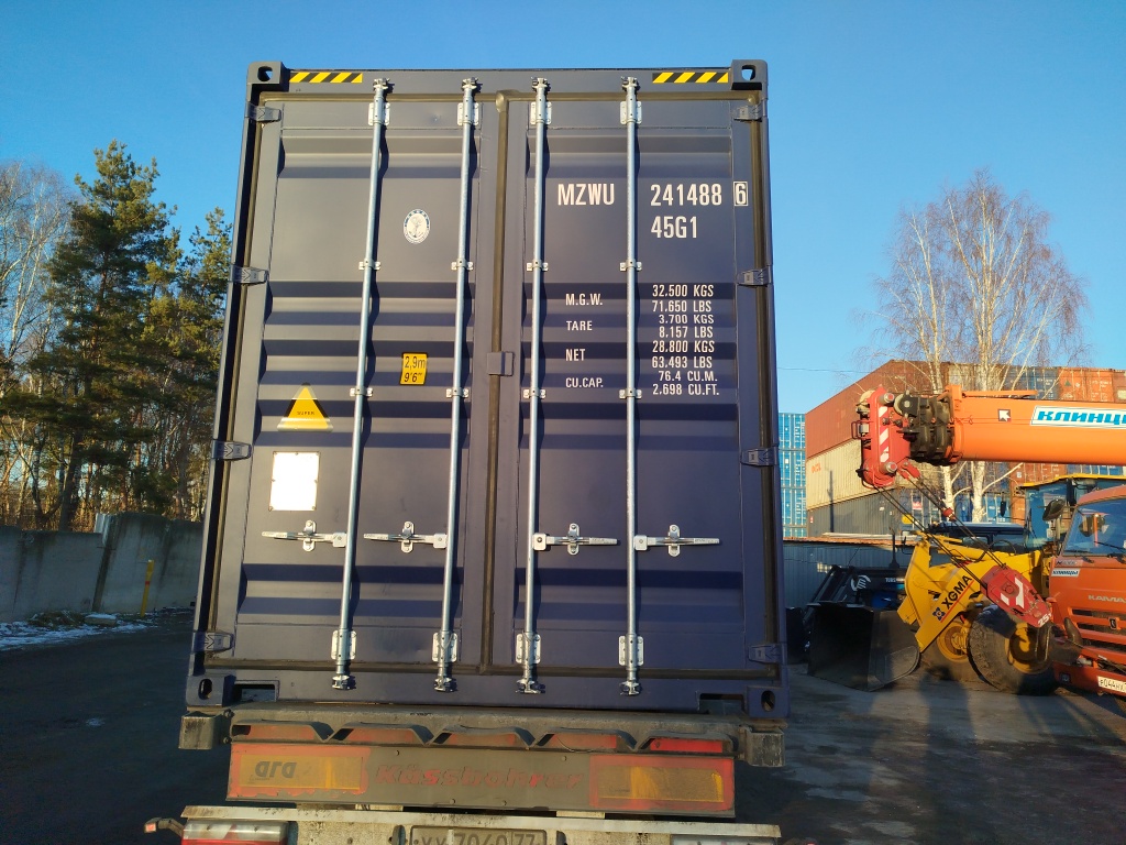 Морской контейнер MZWU2414886
