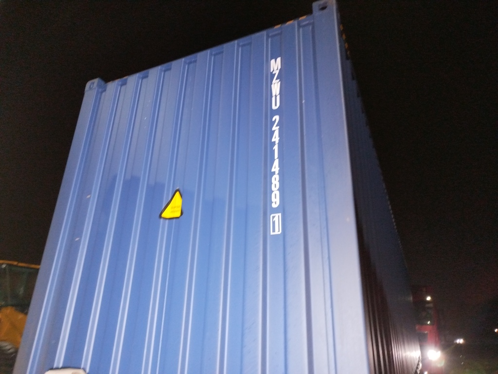 Морской контейнер MZWU2414891