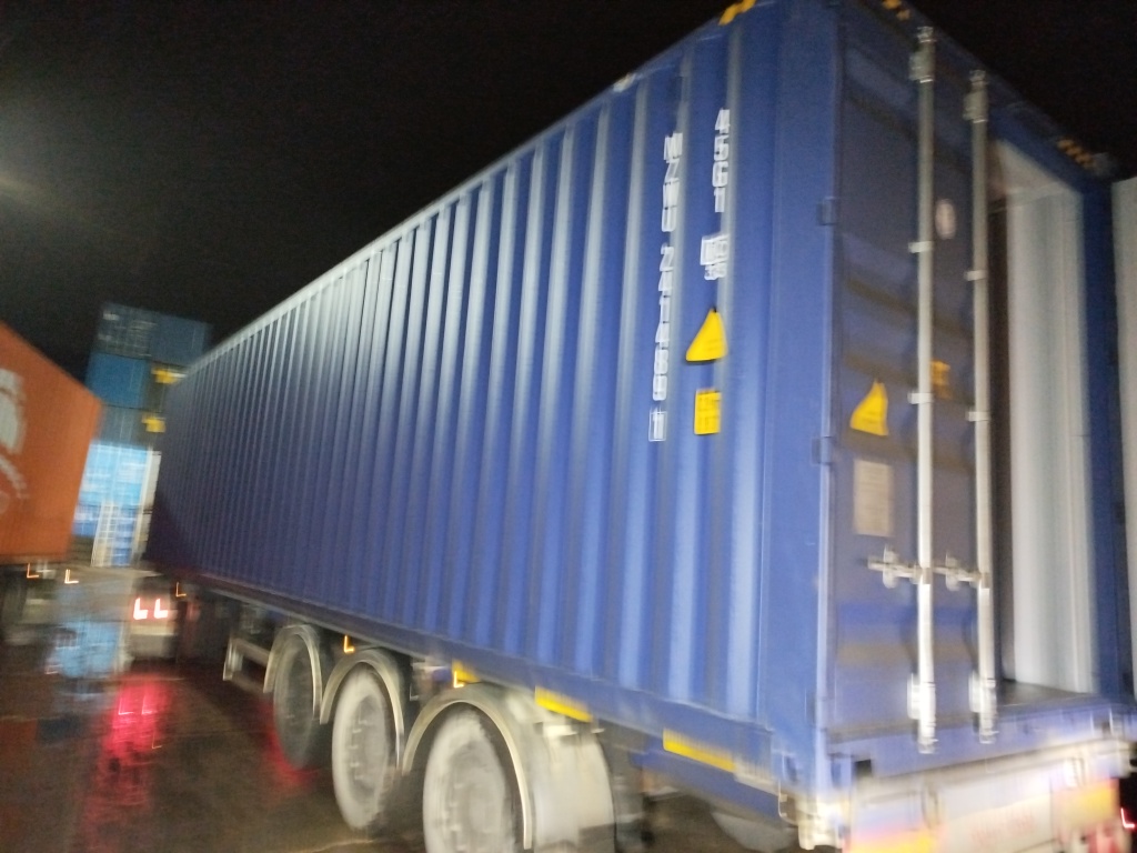 Морской контейнер MZWU2414891