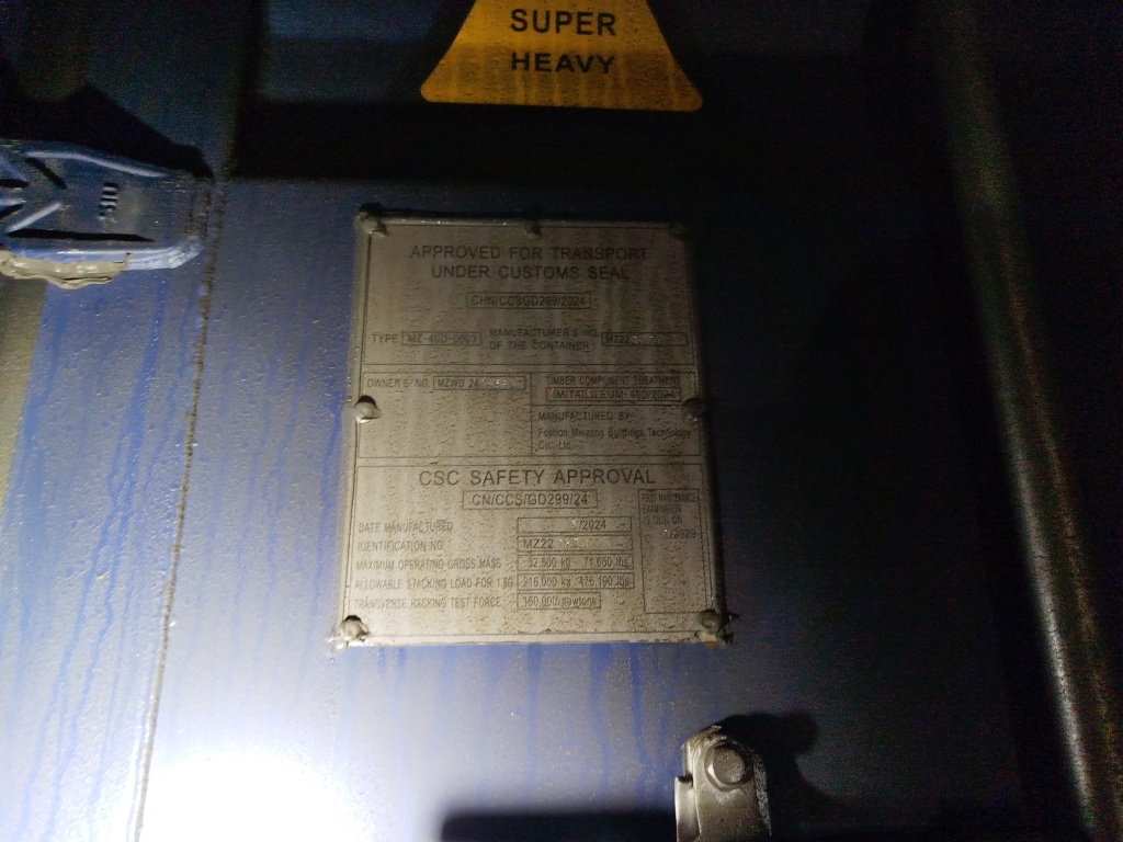 Морской контейнер MZWU2414891