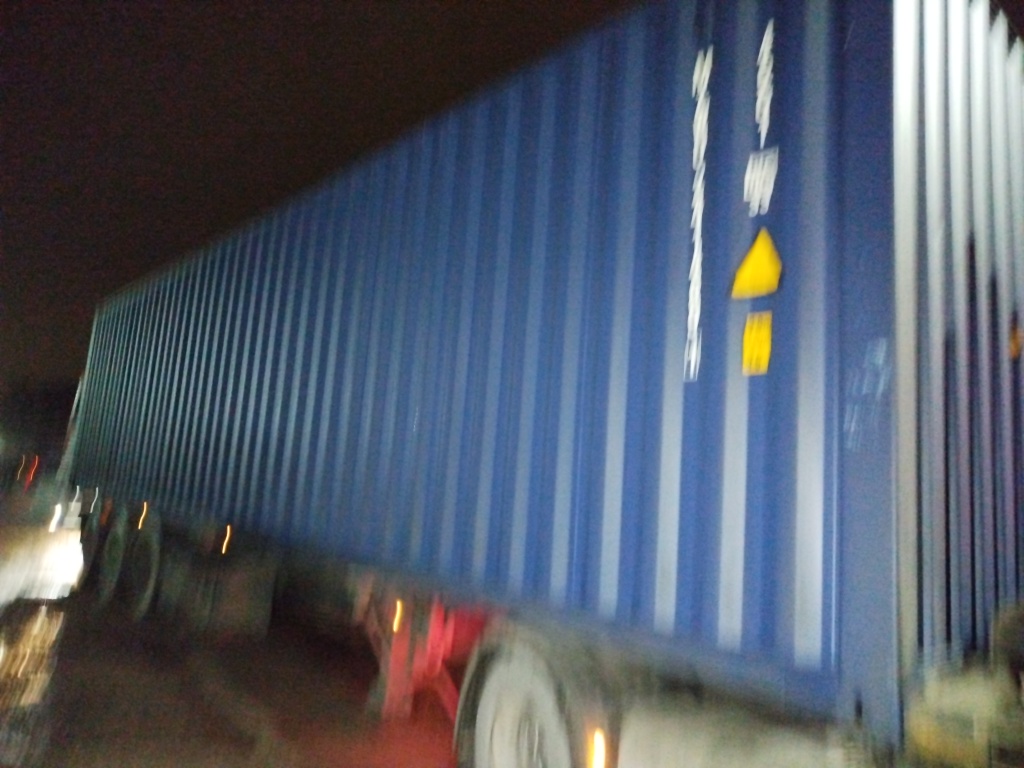 Морской контейнер MZWU2414891