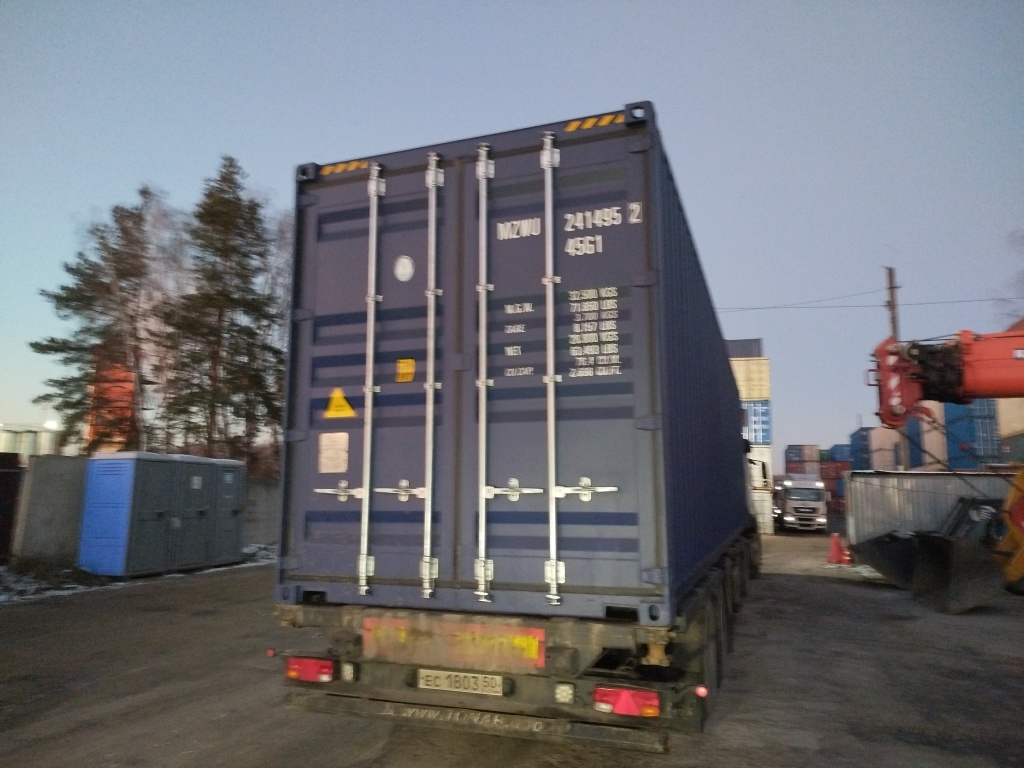 Морской контейнер MZWU2414952